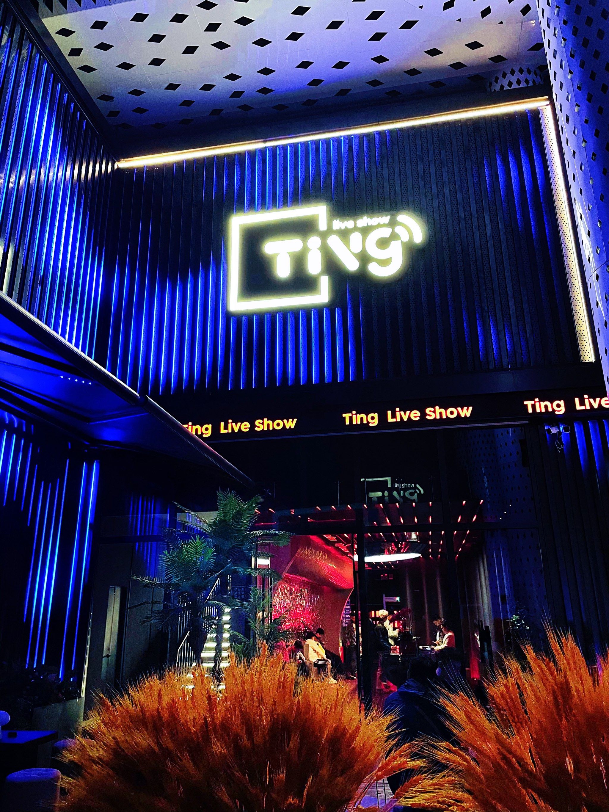 盘锦商务ktv商务ktv有没有实用指南-盘山县小时场ktv预定